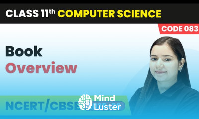 सीबीएसई कक्षा 11 कंप्यूटर विज्ञान पाठ्यक्रम