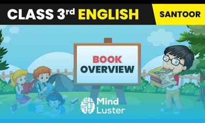 बच्चों के लिए CBSE कक्षा 3 अंग्रेज़ी संतूर
