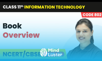 CBSE कक्षा 11 सूचना प्रौद्योगिकी का पाठ्यक्रम