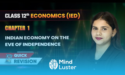 कक्षा 12 अर्थशास्त्र पुनरावृत्ति पाठ्यक्रम