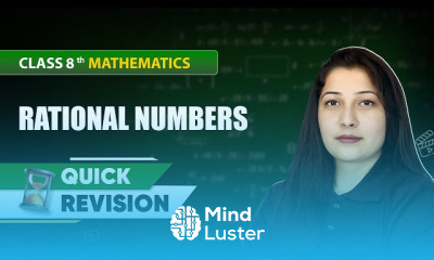 कक्षा 8 गणित पुनरावृत्ति पाठ्यक्रम