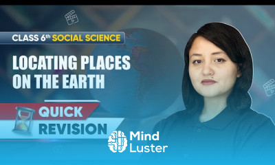 कक्षा 6 सामाजिक विज्ञान समाज की खोज