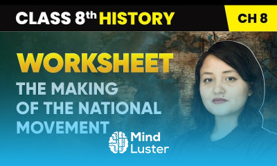 कक्षा 8 इतिहास SST वर्कशीट अभ्यास