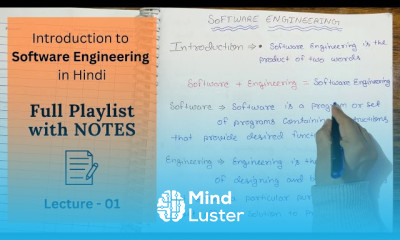 सॉफ्टवेयर इंजीनियरिंग के मूल सिद्धांत