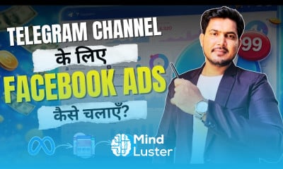 टेलीग्राम चैनल के लिए फेसबुक विज्ञापन