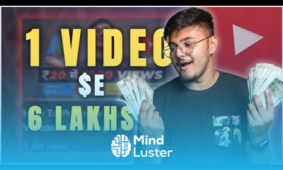 Subscribers के बिना YouTube पर पैसे कमाएँ