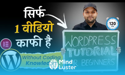 चरण दर चरण WordPress वेबसाइट बनाएं