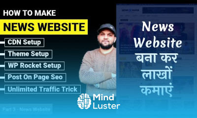 Auto Blogging न्यूज़ वेबसाइट बनाएं