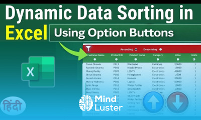 Excel में डायनामिक डेटा सॉर्टिंग