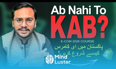 ای کامرس بزنس ان پاکستان 2026