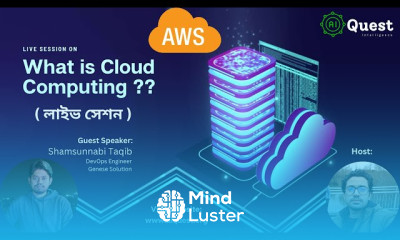 AWS দিয়ে ক্লাউড কম্পিউটিং