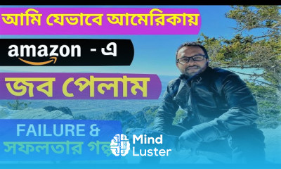 CS চাকরির জন্য ইঞ্জিনিয়ারিং ক্যারিয়ার টিপস