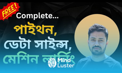 শুরুকারীদের জন্য ডেটা সায়েন্স এবং AI