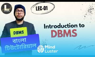 শুরুকারীদের জন্য ডেটাবেস ম্যানেজমেন্ট সিস্টেম