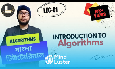 প্রোগ্রামিংয়ের জন্য মৌলিক অ্যালগরিদম
