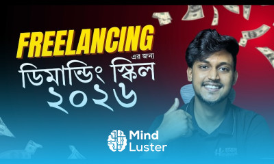 শুরুরদের জন্য AI অটোমেশন ফ্রিল্যান্সিং