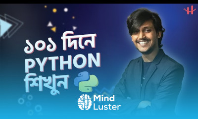 শুরুরদের জন্য পাইথন প্রোগ্রামিং
