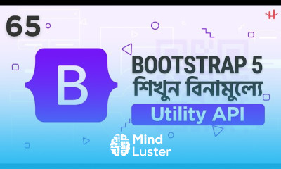 নতুনদের জন্য Bootstrap 5 Utility API