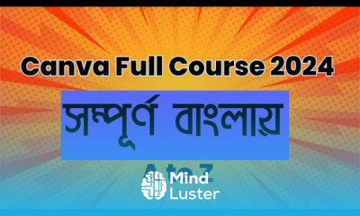 নতুনদের জন্য Canva কীভাবে ব্যবহার করবেন