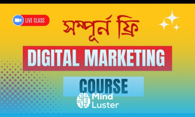 ডিজিটাল মার্কেটিংয়ের মৌলিক বিষয়সমূহ