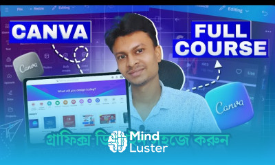 নতুনদের জন্য Canva Graphic Design