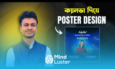ধাপে ধাপে Facebook Ads