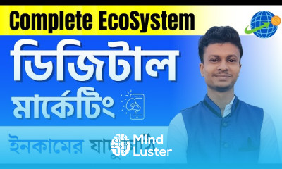 ডিজিটাল মার্কেটিং বেসিক থেকে অ্যাডভান্স