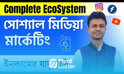 সোশ্যাল মিডিয়া মার্কেটিং বেসিকস