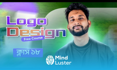 ধাপে ধাপে সম্পূর্ণ লোগো ডিজাইন