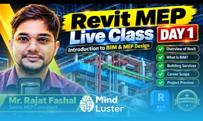 Revit MEP सॉफ्टवेयर की मूल बातें