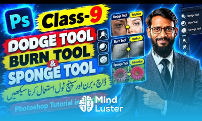 ایڈوب فوٹوشاپ شروع سے سیکھیں