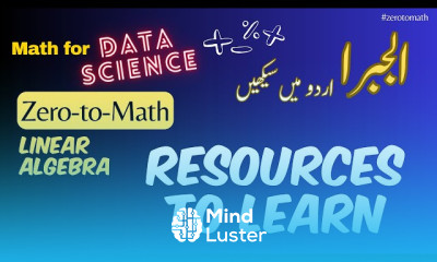 ڈیٹا سائنس اور مشین لرننگ کے لیے خطی الجبرا