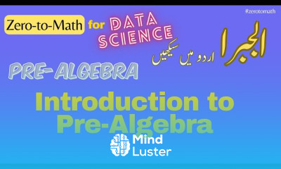 ابتدائی الجبرا مرحلہ وار سیکھیں