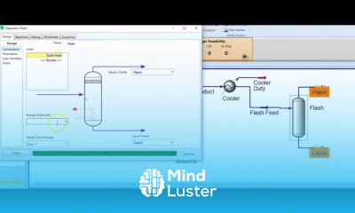 Course Objectives HYSYS Basic Course Lec04