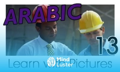 Learn Arabic Arabic Job Vocabulary