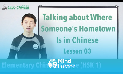 Talking about where someone s hometown is in Chinese | HSK 1 Lesson 03 Learn Mandarin Chinese