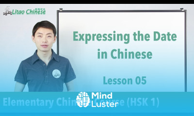 How to express the date in Chinese | HSK 1 Lesson 05 Clip Learn Mandarin Chinese