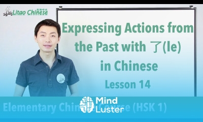Expressing actions from the past with 了 le | HSK 1 Lesson 14 Clip Learn Mandarin Chinese