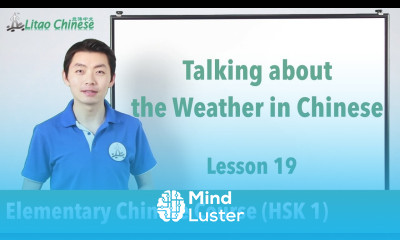 Talking about the weather in Chinese | HSK 1 Lesson 19 Clip Learn Mandarin Chinese