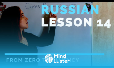 Russian cases – PREPOSITIONAL – Russian lessons – Lesson 14
