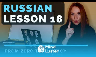 Russian dictation – Lesson 18 – Russian language