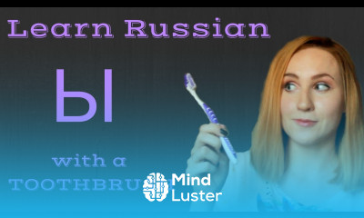 Russian pronunciation Letter Ы 2 ways to pronounce it
