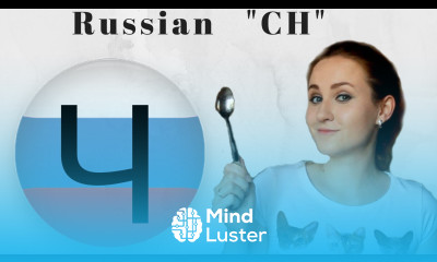 Russian pronunciation practice Ч Exercises from speech therapist