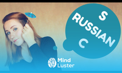 Russian pronunciation practice C S Exercises