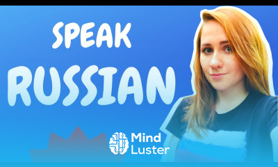 Russian Alphabet – Lesson 1 – How to pronounce Russian sounds