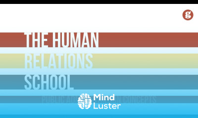 The Human Relations School