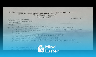 Gnm 2nd Year Medical Surgical Nursing 1 Recent Questions Paper HNRC April 2022