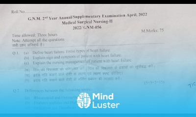 Gnm 2nd Year Last year Question Paper April 2022 Medical Surgical Nursing 2