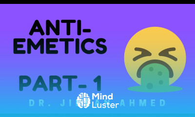 PHARMACOLOGY LECTURES I IANTI EMETIC PART 1 II GIT II KATZUNG