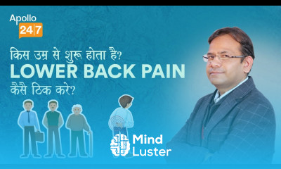 Lower Back Pain in Your 20s in Hindi Dr Anoop Bandil Apollo 24 7